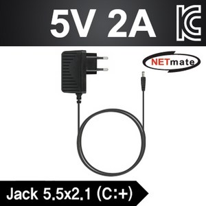 넷메이트 DC 5V 2A SMPS 어댑터 NMX-P5251A 5.5 x 2.1 mm, 단품, 1개