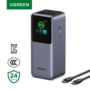 유그린 PD 130W 노트북 고속충전 대용량 20000mAh 보조배터리 C타입 PB721