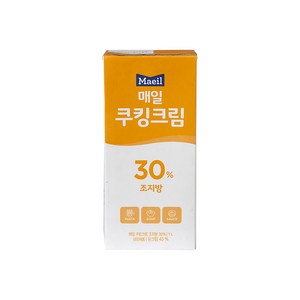 매일 쿠킹크림 조지방30% 1000ml 아이스박스무료포장, 1L, 2개