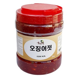 새마원 오징어젓 2kg 업소용 오징어젓갈, 1개