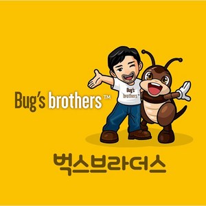 <벅스브라더스>귀뚜라미 것로딩 전용사료, 100g, 1개” loading=”lazy” style=”width: object-fit; max-width: 100%; max-height: 300px; display: block; margin: 0 auto;”></div><div style=
