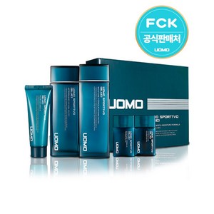 워모 스포르티보 블루 5종세트 남성화장품, 1개