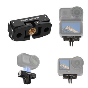 써니라이프 DJI 오즈모 액션6/나노 폴더블 듀얼 디렉션 퀵릴리즈 마운트 액션캠 카메라 어댑터 악세사리