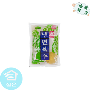 칠갑농산 냉면육수, 300ml, 10개