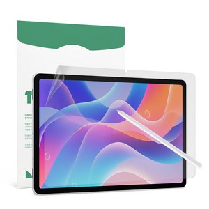 더세이프 갤럭시탭 S11 11 항균 지문방지 블루라이트차단 보호필름