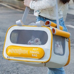 미스터킴 고양이 이동장 강아지 반려동물 사면통풍 이동가방, 브라이트옐로우