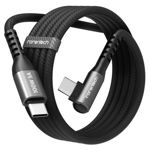 로랜텍 L자형 100W 5A C to C PD 초고속충전 케이블