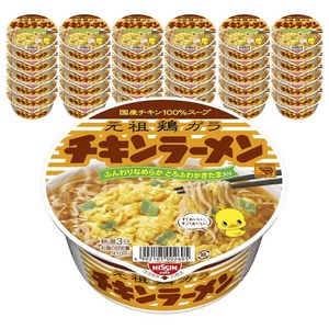 닛신 치킨라멘 85g