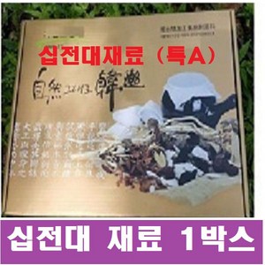 십전대즙녹용60팩(115ml) )십전대재료1박스, 1형(십전대재료1박스, 120ml, 1개