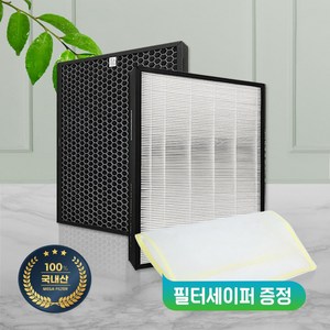 국산 삼성 AX90T7020WBD호환필터 CFX-C100D 프리미엄, 단품, 1개