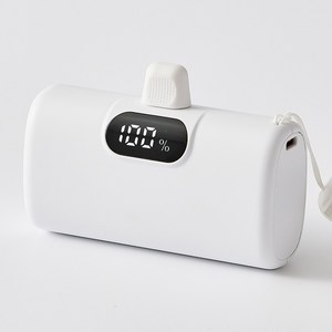 오지렌 10000mAh 대용량 도킹형 고속충전 보조배터리, 화이트, GM10, 1개