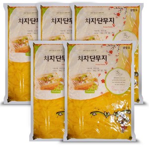 남국 치자단무지 슬라이스 1kg꼬들단무지/일식/중식, 1kg, 5개