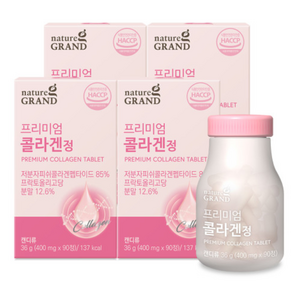 초저분자 콜라겐 다이 펩타이드 gph 어린 가루 분말 알약 정 효능 식약청 인정 해썹, 4개, 90정