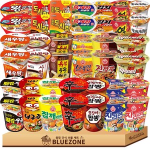 소컵라면 20종세트 신2 너구리2 오짬2 튀김우동2 안성2 사리2 짜파2 새우2 육사발2 김사발2 진매2 진순2 열2 스낵2 참깨2 유부2 진짬뽕2 왕뚜껑미니2 도시락2 김치도시2