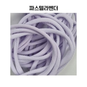 용화양말목 프리미엄 양말목 100g, 73.파스텔라벤더_100g, 1개