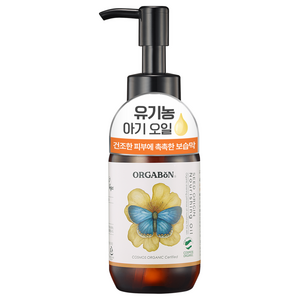 오가본 씨앗품은 영양오일, 110ml, 1개