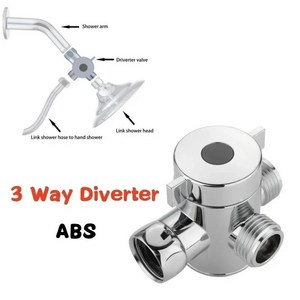 다이버터 스위처 분리기 수도꼭지 가능한 티 욕실 탭 변기 ABS 샤워 웨이 3 1/2 물 인치 조절 액세서리 어댑터 밸브, 2.3 Way Divete