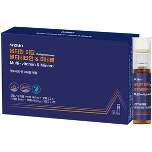 WZBIO 옵티젠 이뮨 멀티 비타민 미네랄, 7회분, 2박스