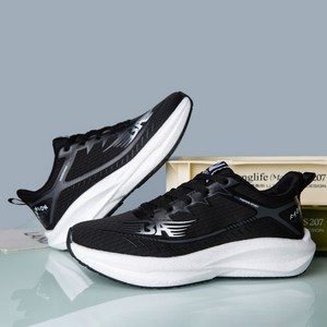 Cwadun 남성 충격 흡수 두꺼운 바닥 러닝화 SW9984-33