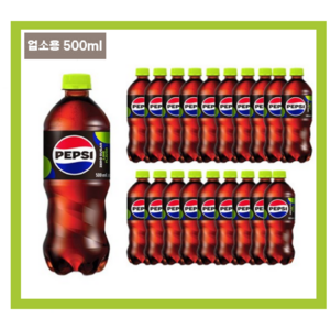 펩시 제로 슈거 라임향, 500ml, 20개