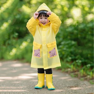 루미포유 KC인증 아동 우비 남아 여아 유치원 등교 레인코트