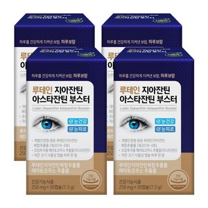 하루보람 초임계 루테인 지아잔틴 아스타잔틴 12mg 눈건강 눈에 좋은 영양제, 30정, 4개
