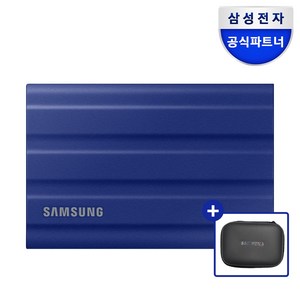 삼성전자 포터블 외장SSD T7실드+삼성정품파우치
