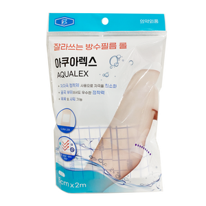 잘라쓰는 드레싱 방수밴드 대형 방수필름 롤 아쿠아렉스 5cm X 2m, 1개