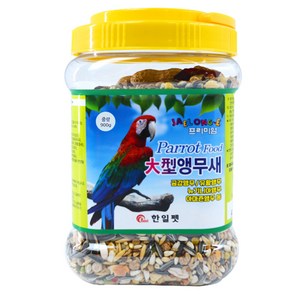 재롱이 대형 앵무새 사료, 900g, 1개