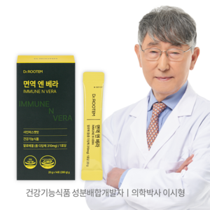 이시형 박사 면역 엔 베라 이뮨 알로에 베라 겔 젤리스틱 키즈 플러스 다당체 310mg, 1개, 14회분