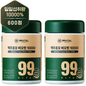 99바이탈 맥주효모 비오틴 10000, 300정, 2개