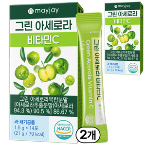 그린 아세로라 c 천연 비타민c 100% 정품 인증 제품 메이제이, 21g, 2개