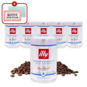 일리 디카페인 원두