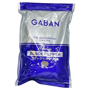 가반 포 프로페셔널 블랙 페퍼 굵은입자 백