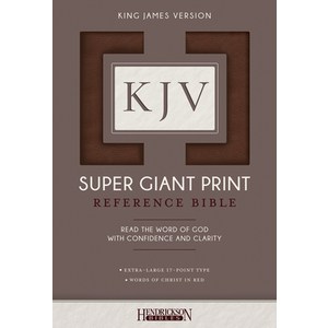 (영문도서) KJV Supe Giant Pint Bible Imitation Leathe, Hendickson Publishes, English, 9781619709713