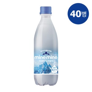 동원 미네마인 스파클링워터 탄산수 500mL * 40병, 40개