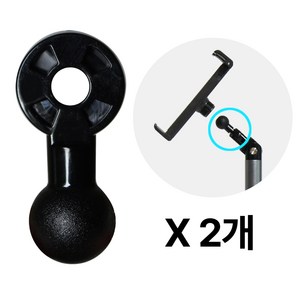 크윈 50cm 높이조절 책상 침대 다용도 태블릿 스탠드 거치대 연결 부품