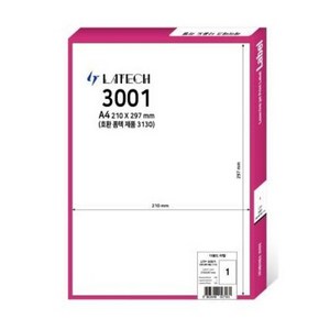 LATECH LTP 3001 라벨지 1칸 폼텍 LS 3130 백색무광 A4 100매 레이테크 분류표기용