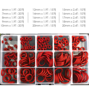 내유성 내마모 실리콘 오링세트 내열고무 1.9T-3.1T 225 PCS, 1개