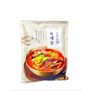 [방송구성] 조선호텔 육개장 700g, 3개
