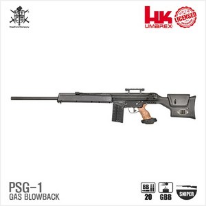 Umaex H&K PSG1 SNIPER RIFLE BK (by VFC) GBBR 스나이퍼건, 미동의, 선택안함, 1개