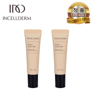 [정품QR - INCELLDERM] 인셀덤 [ BB - 데일리 아쿠아 비비 (30g) ] 톤업 / 피부보정 / 화장하기 귀찮은 날 - 기능성 원빈화장품, 30g, 2개