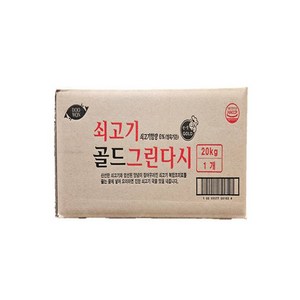 두원식품 그린다시골드 20kg, 1개