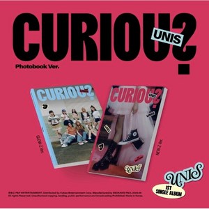 유니스 UNIS 싱글1집 앨범 CURIOUS 포토북 2종세트