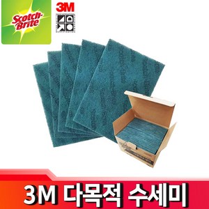 3M 스카치브라이트 96 다목적 수세미 청소, 1개, 1개