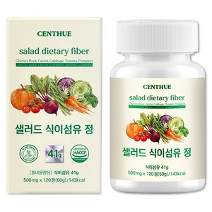 센트휴 샐러드 식이섬유 정, 120정, 1개