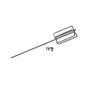 3날 삼지창 페인트 시멘트 믹서기날 믹서날 교반기, 1개