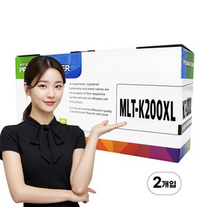 삼성 MLT-K200XXL 호환 재생 토너, 2개, 검정