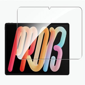 케이스나라 레노버 Idea Tab Pro Gen2 아이디어탭 프로 2세대/샤오신 패드 프로 GT 13 AI 호환 강화유리 액정 보호필름