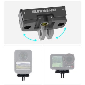 써니라이프 DJI 오즈모 360 접이식 마그네틱 퀵릴리즈 어댑터 마운트 액션카메라 악세사리